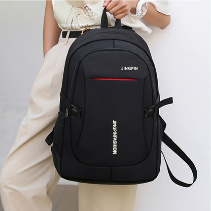 Large Capacity Leisure Schoolbag Simple Backpack for Travel Short and Eye Catching Design