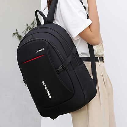 Large Capacity Leisure Schoolbag Simple Backpack for Travel Short and Eye Catching Design